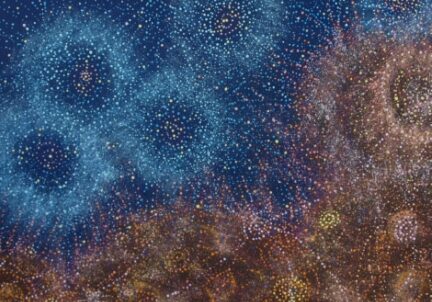 Aboriginal Art - Alma Nungarrayi Granites