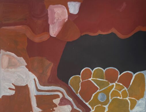 All the Hills at Nyirla by Willie Kew