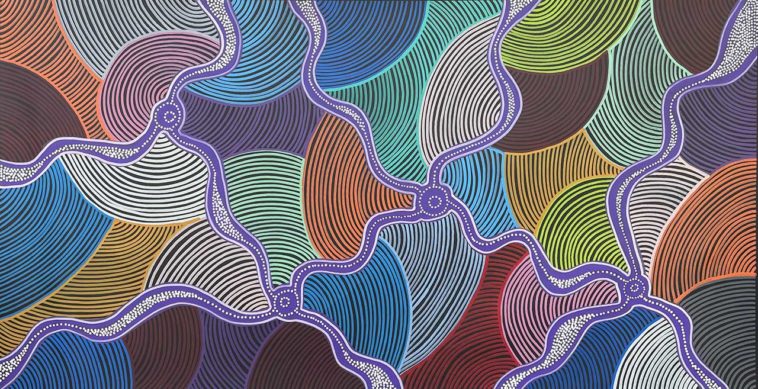 Gnamma Holes by Yondee Shane Hansen