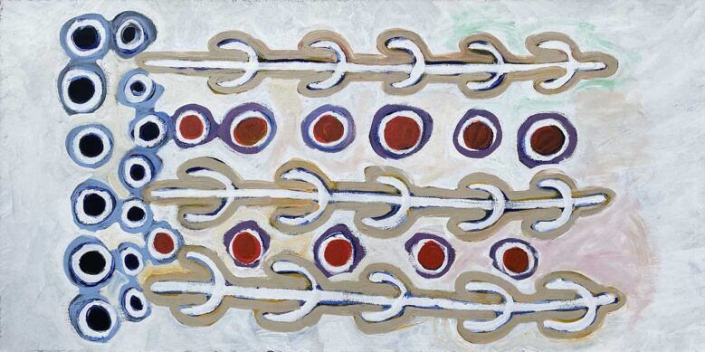 Yarla Jukurrpa and Bush Tomato Ngayaki by Ursula Napangardi Marks