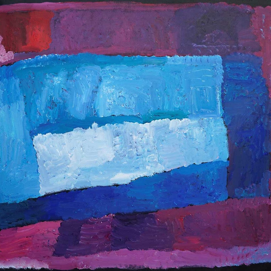 Ankerre – Emu Dreaming at Alhalkere Aboriginal artist Kudditji Kngwarreye (c1928- 2017) is known for large dynamic abstract paintings.